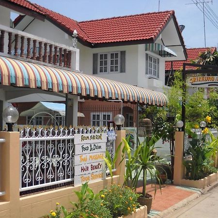 Srikrung Guesthouse Phra Nakhon Si Ayutthaya Exterior foto